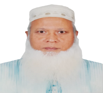Dr. Md. Mir Hossain
